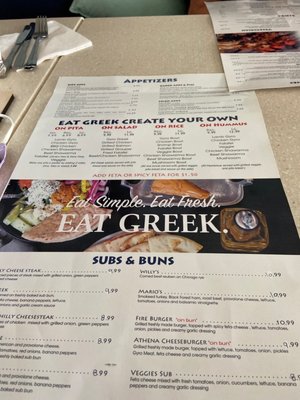 Menu photo 2 Eat Greek Lewis Center, OH Menu photo 2 Eat Greek Lewis Center, OH