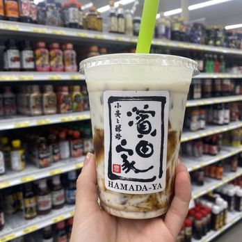 Hamada-ya - Bakeries Near Me - Costa Mesa, California Hamada-ya - Bakeries Near Me - Costa Mesa, California