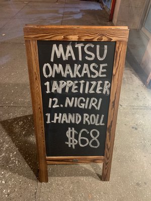 Menu photo 4 Matsunori New York, NY