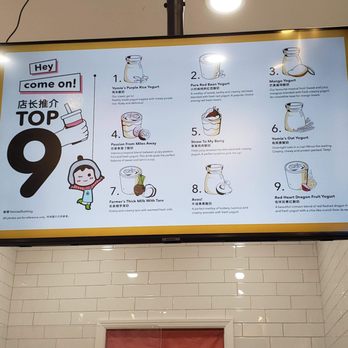 Yomie's Rice x Yogurt - Juice Bars & Smoothies Near Me - Flushing, New York