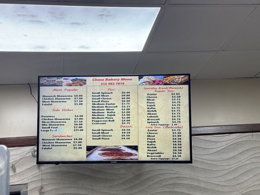 Menu photo 1 Chase Bakery Dearborn, MI