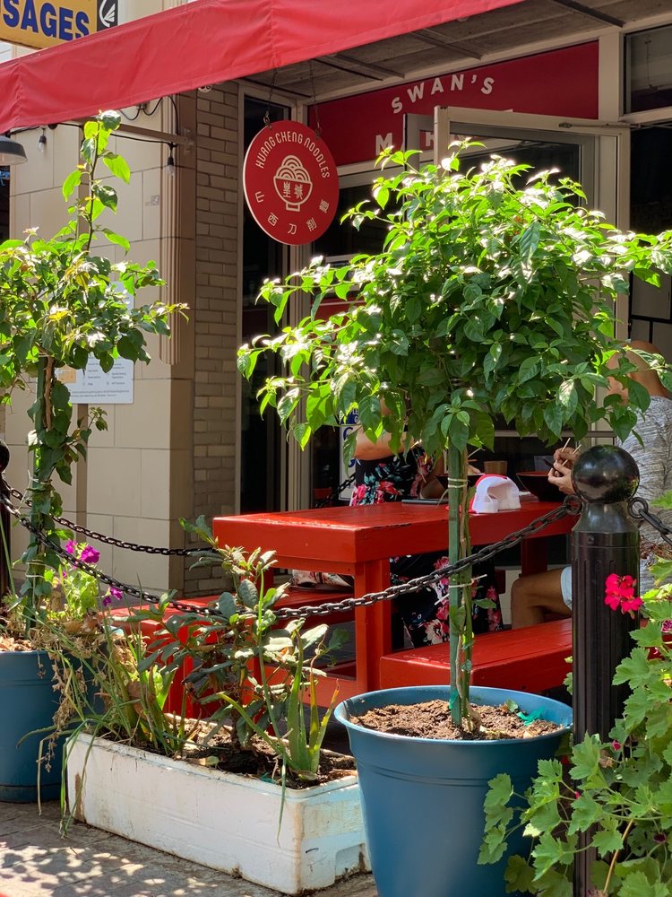 Huangcheng Noodle House