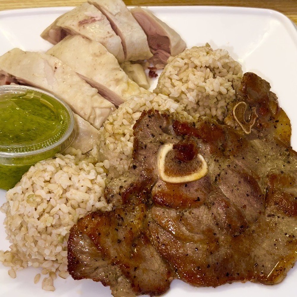 Oh My Grill - Aiea - CUSTOMIZED Combo: Cold Ginger Chicken & Pork Chop! - Burgers Near Me - Aiea, Hawaii Oh My Grill - Aiea - CUSTOMIZED Combo: Cold Ginger Chicken & Pork Chop! - Burgers Near Me - Aiea, Hawaii
