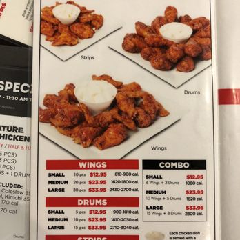 Bonchon Sunnyvale - Lunch menu - Chicken Wings Near Me - Sunnyvale, California