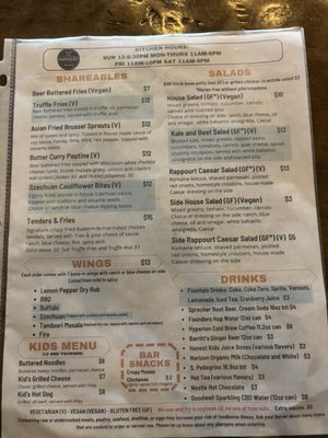 Menu photo 2 RAPPOURT Ann Arbor, MI
