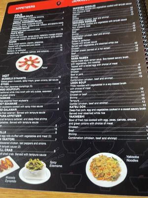 Menu photo 2 Hugo's San Antonio, TX Menu photo 2 Hugo's San Antonio, TX