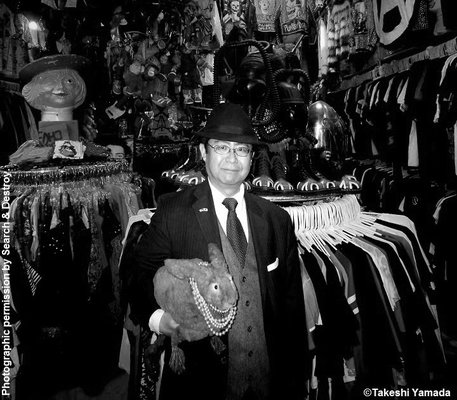 SEARCH & DESTROY by null