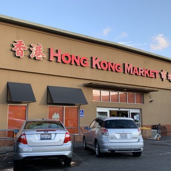 HONG KONG MARKET - Updated December 2024 - 125 Photos & 83 Reviews 