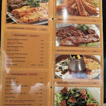 Thai Paradise - Thai Near Me - Monterey Park, California Thai Paradise - Thai Near Me - Monterey Park, California