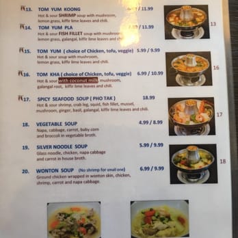 Thai T - Thai Near Me - Fontana, California Thai T - Thai Near Me - Fontana, California