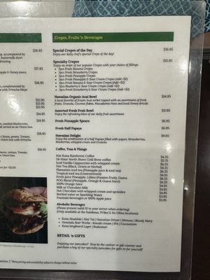 Menu photo 7 Eggs 'n Things Honolulu, HI