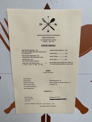 ブラウンシュガーキッチン:カリフォルニア、ウエストオークランドの人気レストラン発 ブラウンシュガーキッチン: BROWN SUGER KITCHEN カリフォルニア