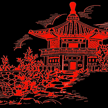 Wong's Restaurant - Chinese Near Me - Grafton, Massachusetts Wong's Restaurant - Chinese Near Me - Grafton, Massachusetts