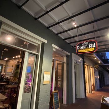 Dian Xin - Outside - Dim Sum Near Me - New Orleans, Louisiana