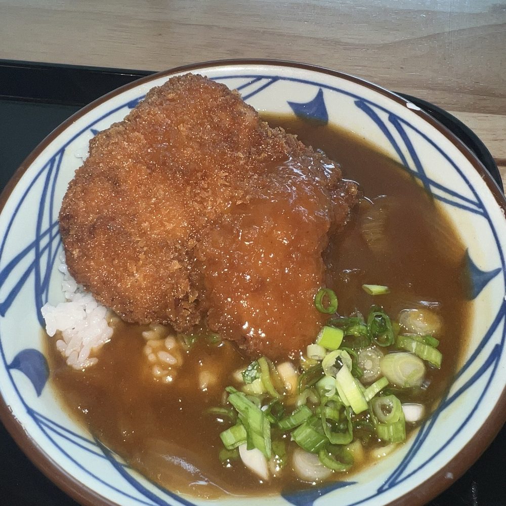 Marugame Udon - Chicken katsu curry don - Japanese Near Me - Vancouver, British Columbia Marugame Udon - Chicken katsu curry don - Japanese Near Me - Vancouver, British Columbia