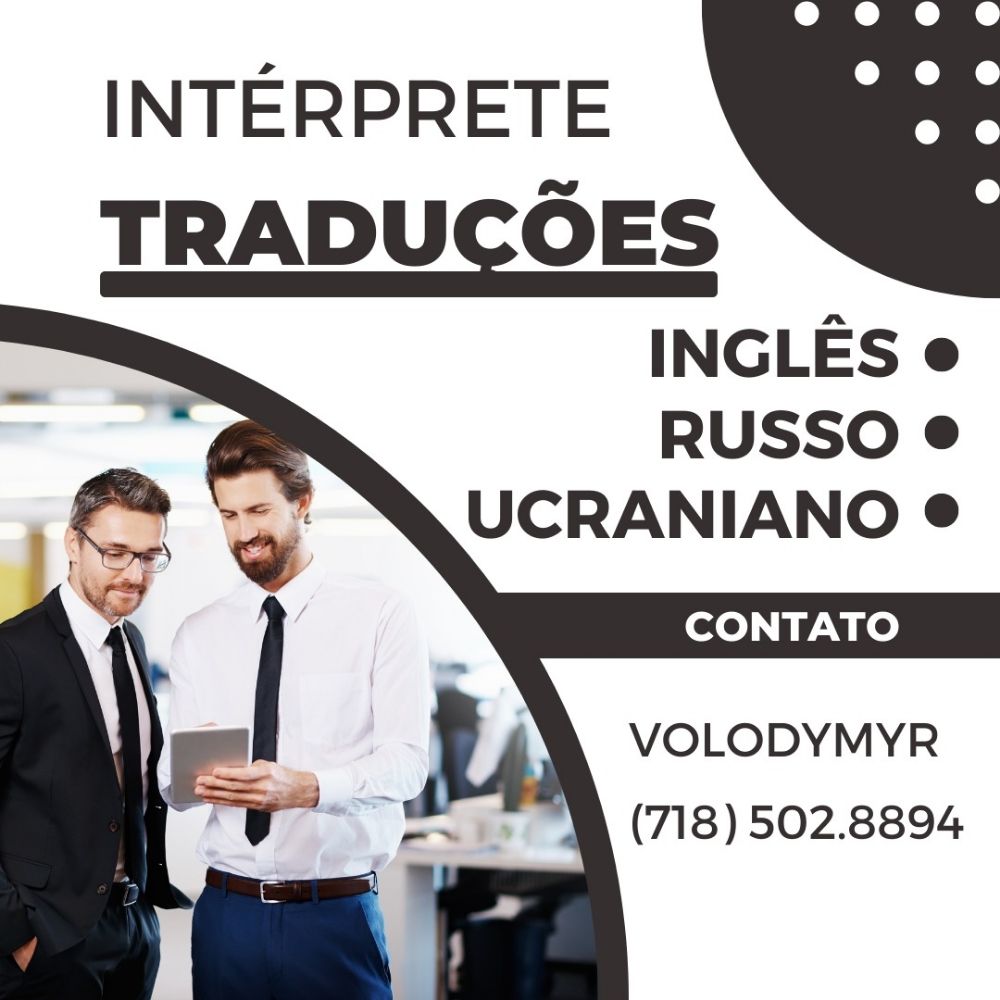 ELLINGUISTICS Request Information Brooklyn, New York Translation Services Phone Number