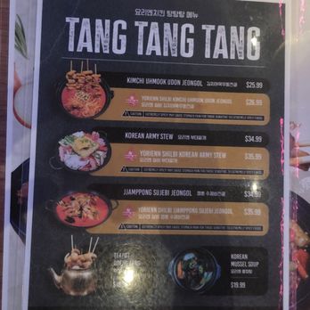 PURADAK Korean Premium Chicken - Special Tang menu - Chicken Shop Near Me - Carrollton, Texas PURADAK Korean Premium Chicken - Special Tang menu - Chicken Shop Near Me - Carrollton, Texas