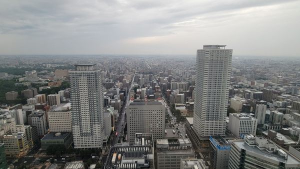 JR Tower Observatory T38 by null