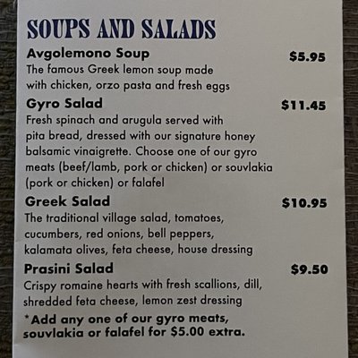 Menu photo 8 Nick the Greek Daly City, CA Menu photo 8 Nick the Greek Daly City, CA