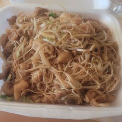 Beijing Chinese Cafe - Rice Noodle Combo