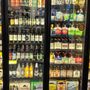 Photo of Martinez Liquor Market