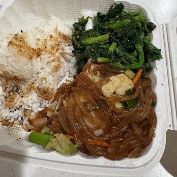 Yummy Korean BBQ - The sides: rice, garlic spinach and japchae - Korean Near Me - Honolulu, Hawaii Yummy Korean BBQ - The sides: rice, garlic spinach and japchae - Korean Near Me - Honolulu, Hawaii