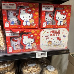 Cookies