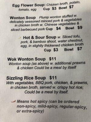 Menu photo 4 Dragon Palace Stanwood, WA