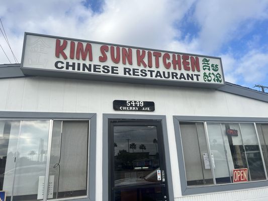 Kim Sun Kitchen by null