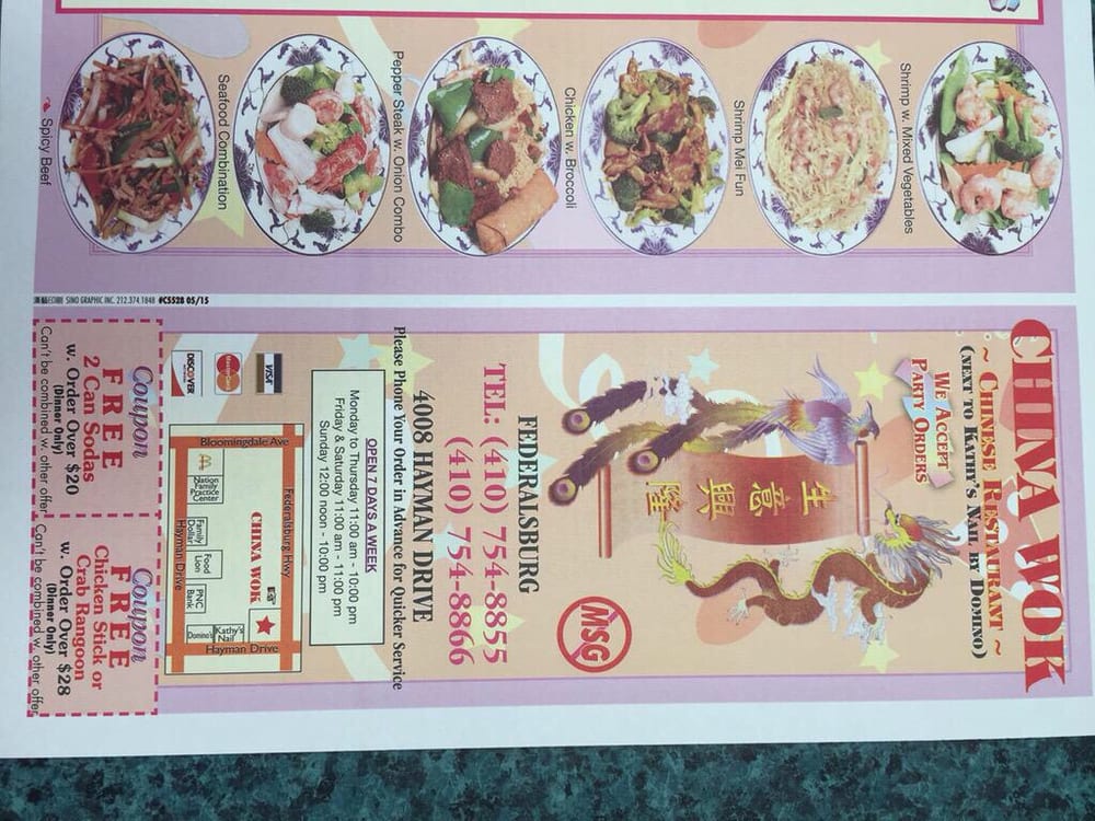 CHINA WOK CLOSED Updated July 2024 4008 Hayman Dr, Federalsburg