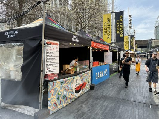 Southbank Centre Food Market by null