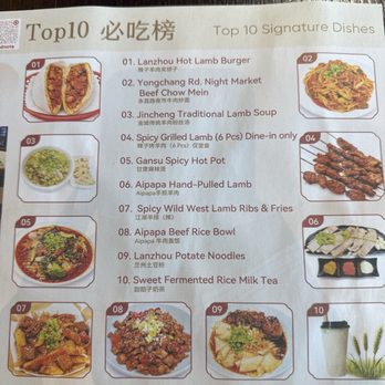 Aipapa Kitchen - Chinese Near Me - Rowland Heights, California Aipapa Kitchen - Chinese Near Me - Rowland Heights, California