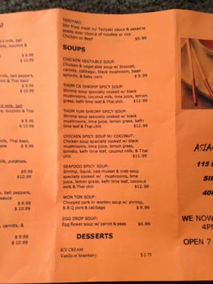 Menu photo 4 Asian Garden Sidney, MT