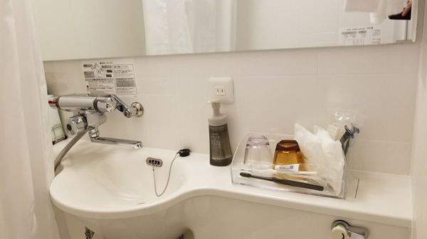 Henn na Hotel Kyoto Hachijoguchi Ekimae by null