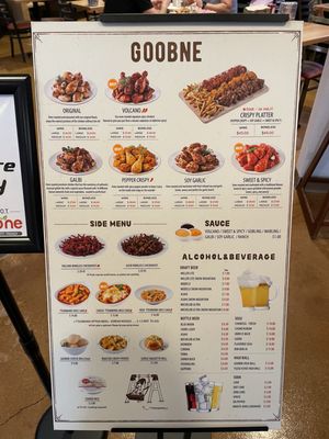 Menu photo 2 Goobne chicken Carrollton, TX