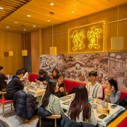 Xie Bao Crabhouse