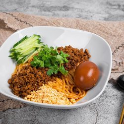 Ji Bei Chuan Noodle House