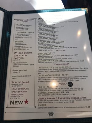 Menu photo 3 Beverly Bakery & Cafe Chicago, IL