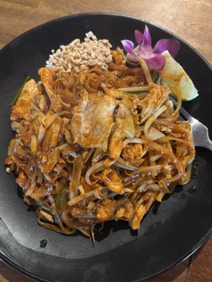 La mai Thai kitchen by null