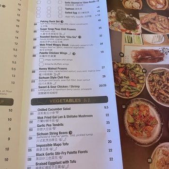 Palette Tea House - Menu - Dim Sum Near Me - San Francisco, California Palette Tea House - Menu - Dim Sum Near Me - San Francisco, California