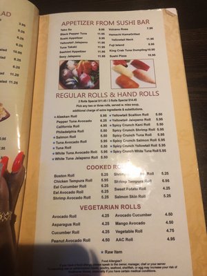 Menu photo 6 Lin's Asian Cuisine East Bronx, NY Menu photo 6 Lin's Asian Cuisine East Bronx, NY