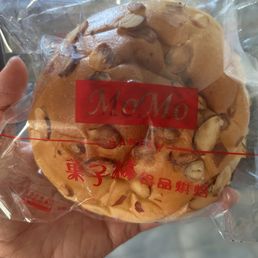Red Bean Bun