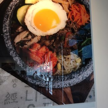 Burning Rice - Korean Near Me - Dallas, Texas