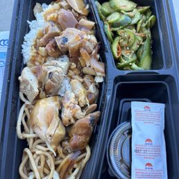 Teriyaki Chicken Plate