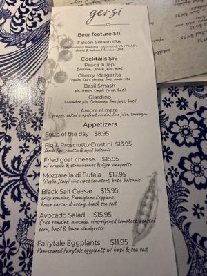 Menu photo 1 Gersi Richmond, VA Menu photo 1 Gersi Richmond, VA