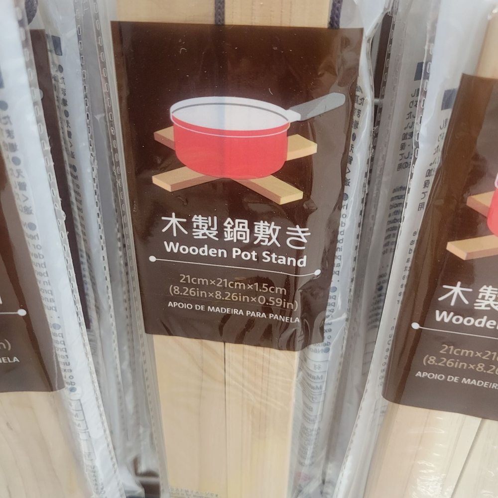 Daiso - Interesting pot stand - Discount Store Near Me - Rancho Cucamonga, California Daiso - Interesting pot stand - Discount Store Near Me - Rancho Cucamonga, California