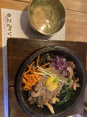 KoSam Korean Restaurant & Bar by null