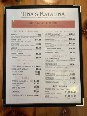 Menu photo 2 Tina's Katalina South Range, MI Menu photo 2 Tina's Katalina South Range, MI
