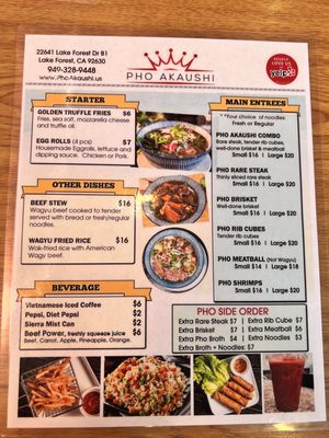 Menu photo 6 Pho Akaushi Santa Ana, CA Menu photo 6 Pho Akaushi Santa Ana, CA