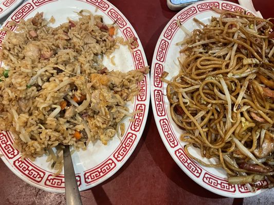 China Garden Restaurant by null